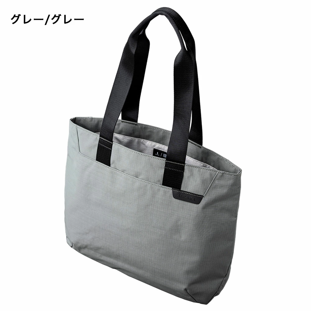 美品 キプリング グレートートバッグ ALMATO キプリング Kipling ALMATO （Metal Block） B4サイズ トート