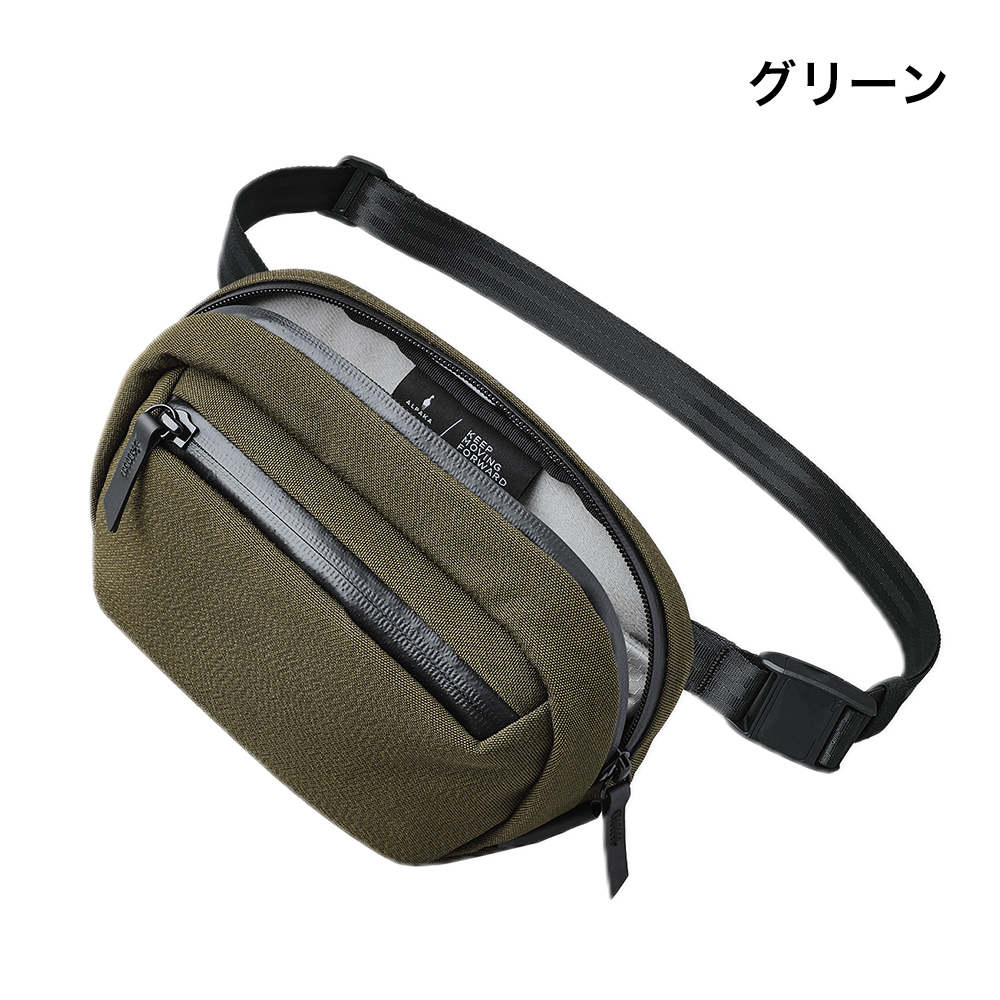 極美品 ALPAKA GO SLING NANO 黒 ボディバッグ ポーチ GO SLING NANO 1.6L スリングバッグ ショルダーバッグ 通勤 旅行