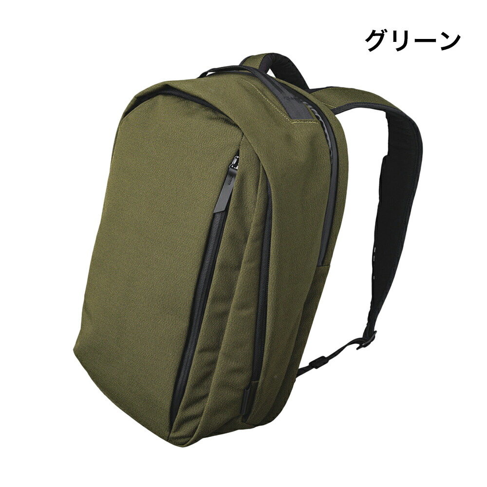 ALPAKA バックパック METRO BACKPACK PRO リュックサック 24L リュック