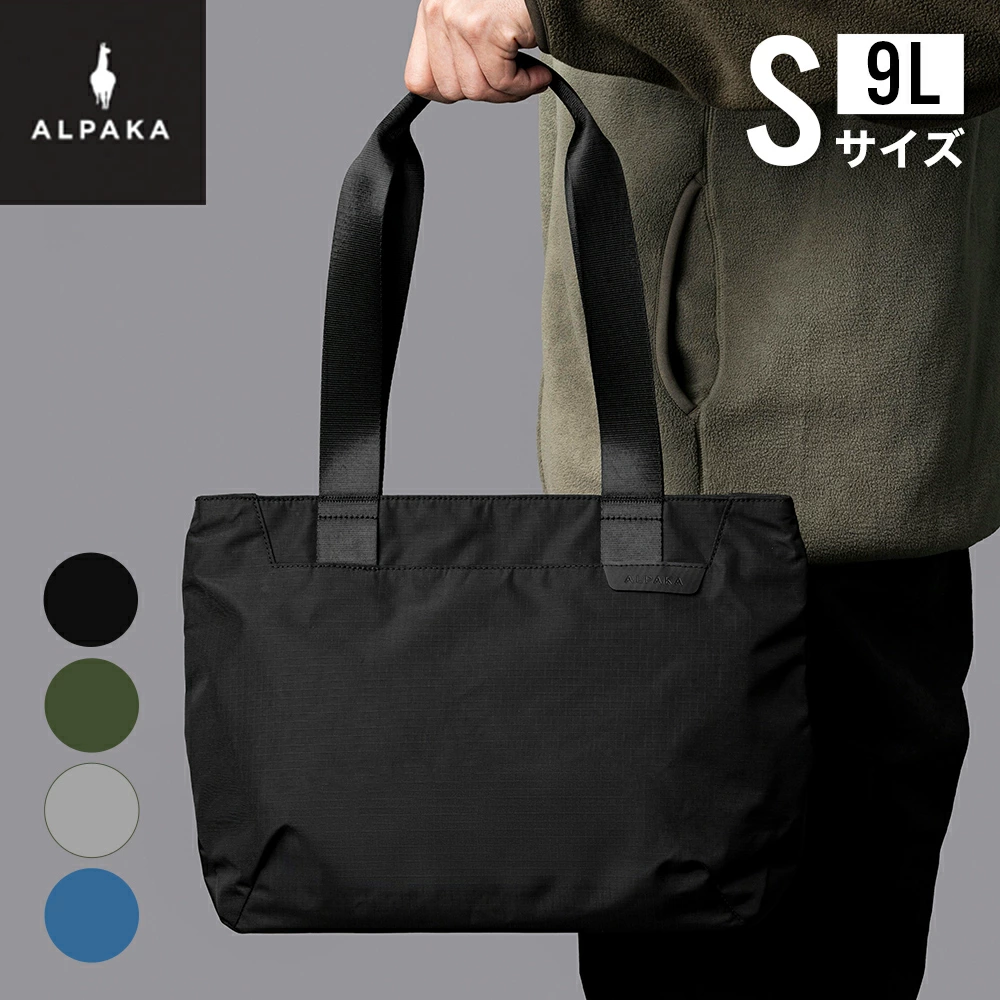 Chacott チャコット JALオリジナル タフタジャケット