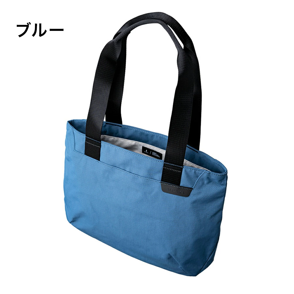 ALPAKA トートバッグ ELEMENTS TOTE Sサイズ ショッピングバッグ