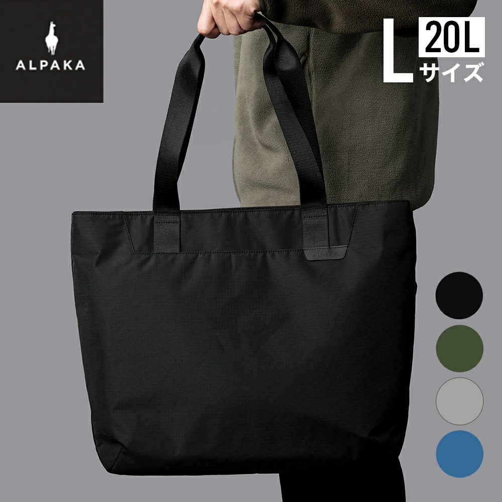 JAL✕Manhattan Portage ブラック クロスバッグ　限定品 クロスボディバッグ JALオリジナル ボディバッグ 男女兼用