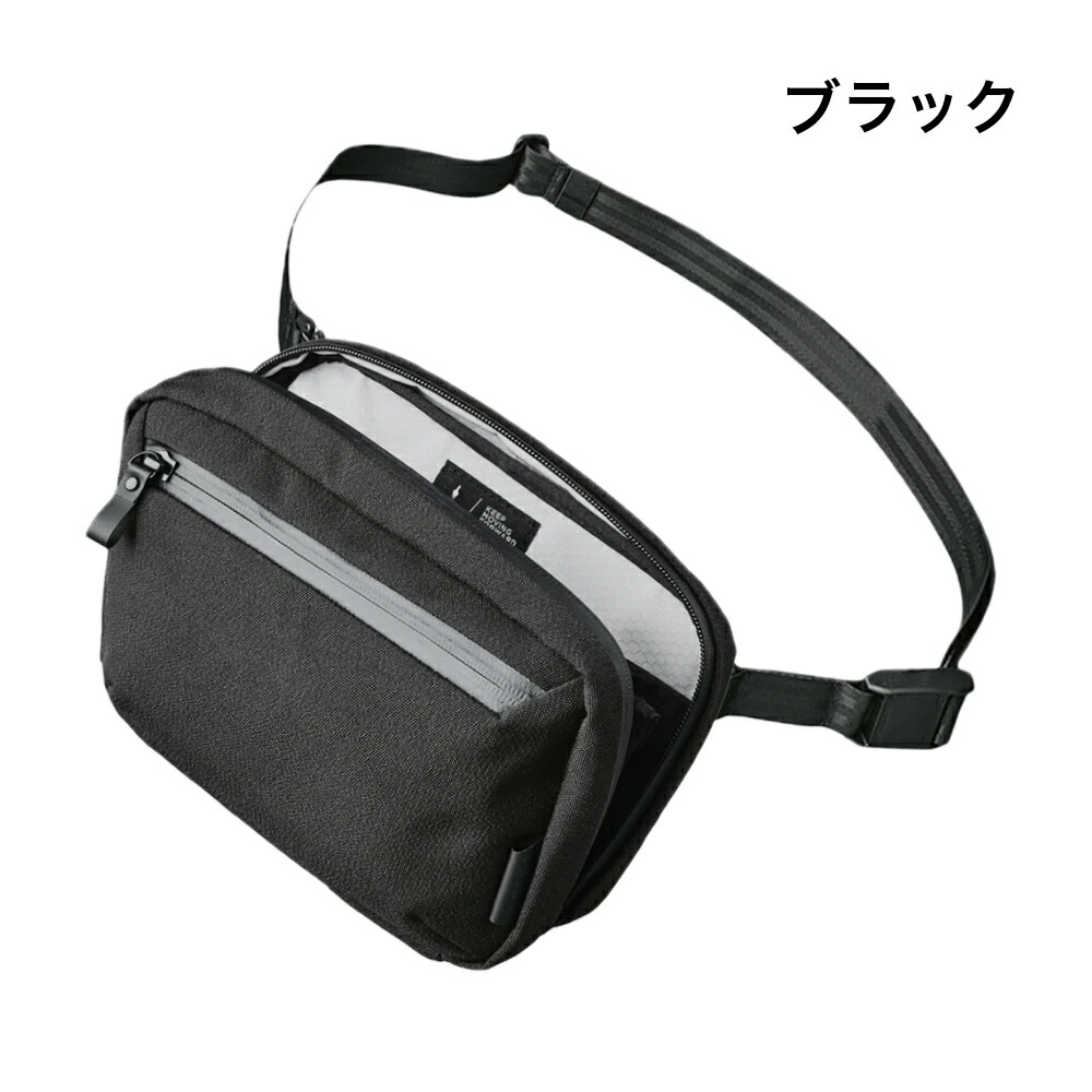 美品 希少 Papas パパス ボディバッグ ブラック レザー ショルダーバッグ 美品 希少 Papas パパス ボディバッグ ブラック レザー ショルダー