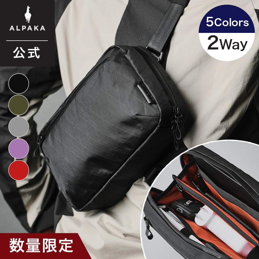 【美品】ポールスミス ショルダーバッグ レザー ニューハンティング フラップ式 美品】ポールスミス ショルダーバッグ レザー ニュー