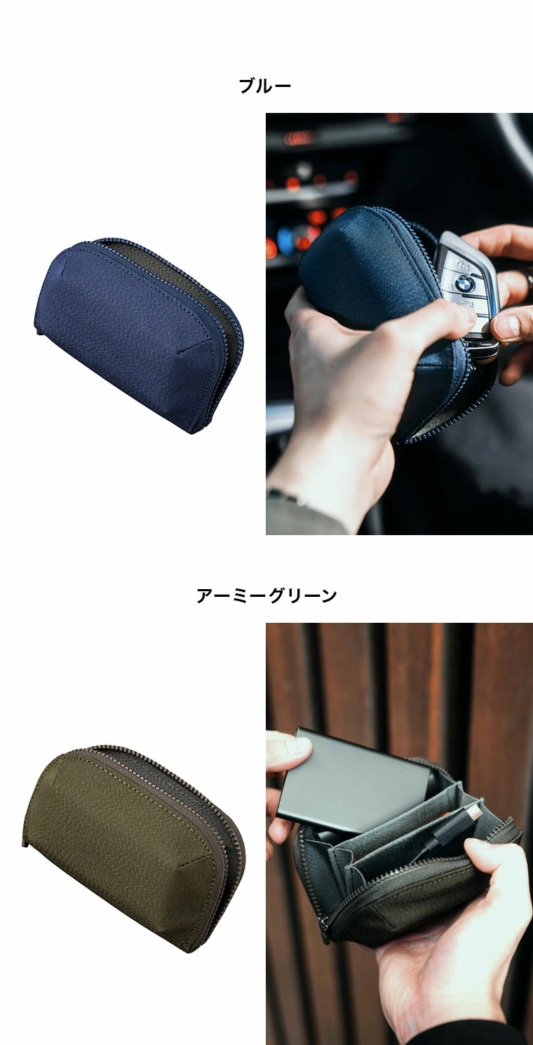 ALPAKA アルパカ HUB ZIP POCKET AXOGRID ポーチ 旅行 送料無料