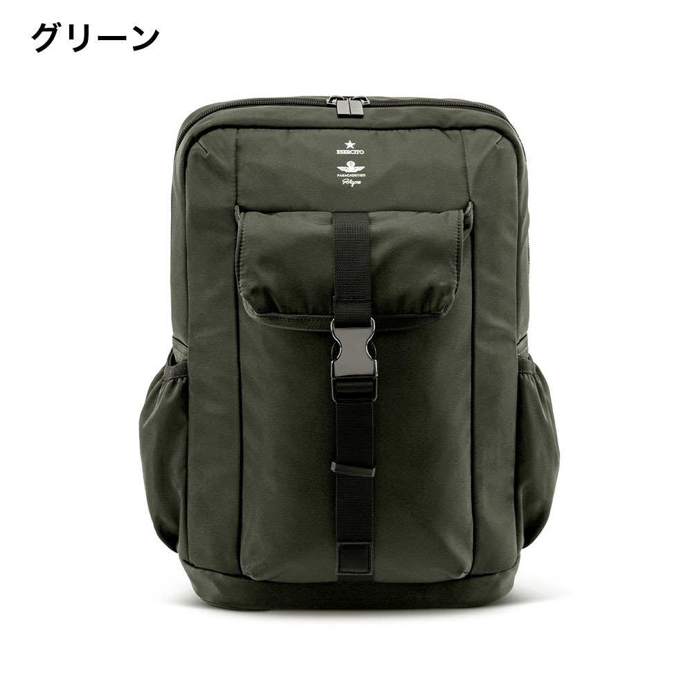 G-FORCE BACKPACK S バックパック リュック バッグ  ESERCITO/エセルチート送料無料  セール対象｜glencheck｜10