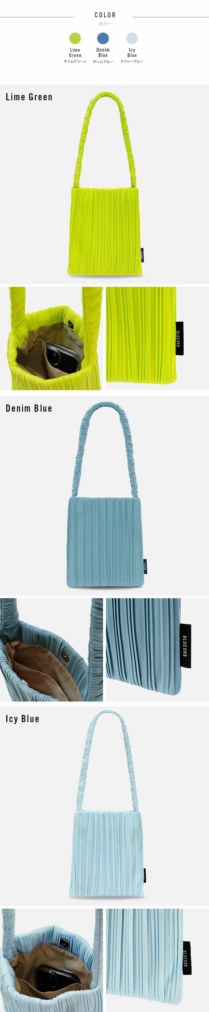 Mini Shoulder ミニショルダー トートバッグ プリーツバッグ