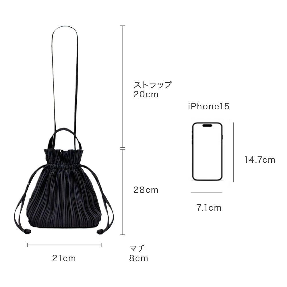 Two way Ribbon Tote Bag リボントートバッグ プリーツバッグ 2way