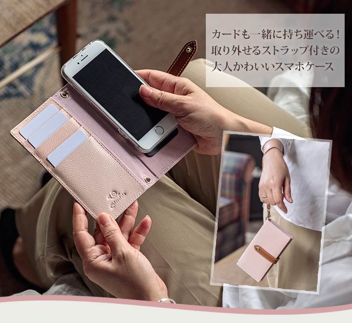 本革 レザー 手帳型 スマホケース スマートフォンケース CHIOCCIOLA キオッチョラ 名入れ 無料 セール対象 : 43900009 :  GLENCHECK - 通販 - Yahoo!ショッピング