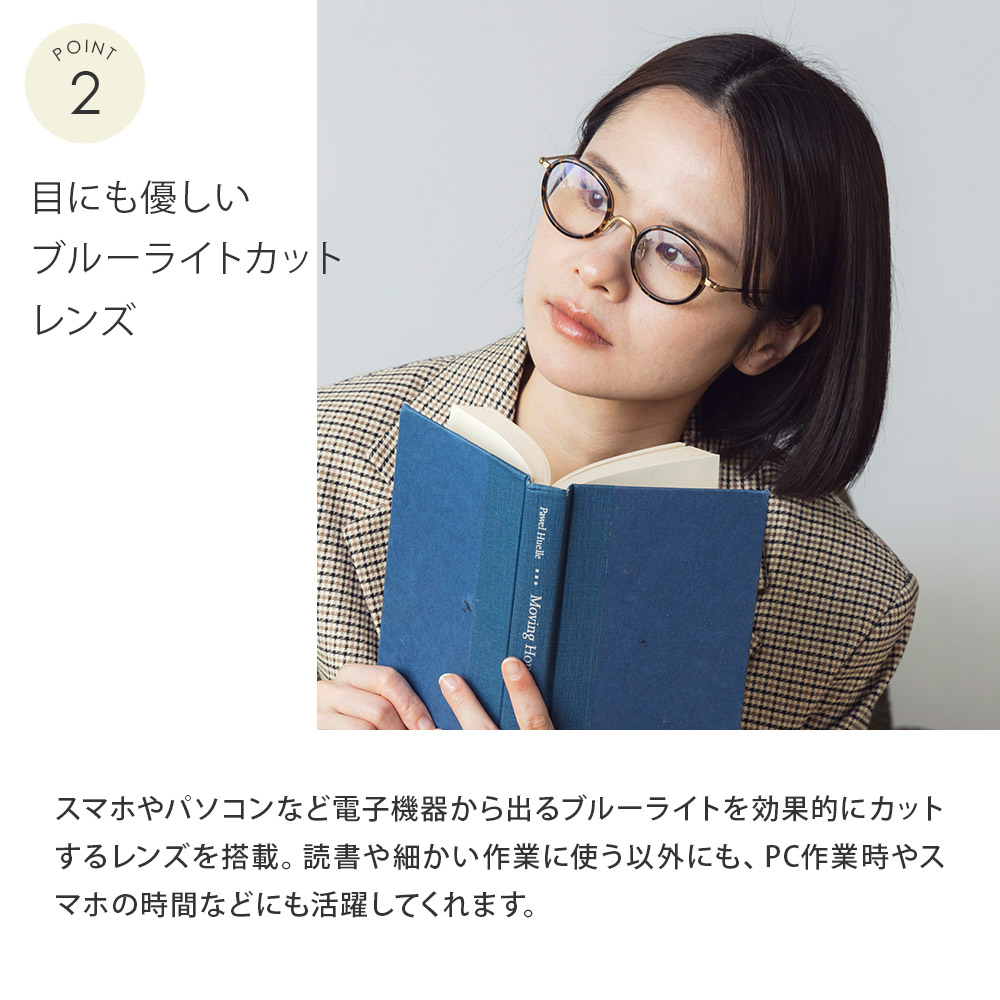 BlueChip Picks 商品一覧 | 三木楽器公式通販サイト