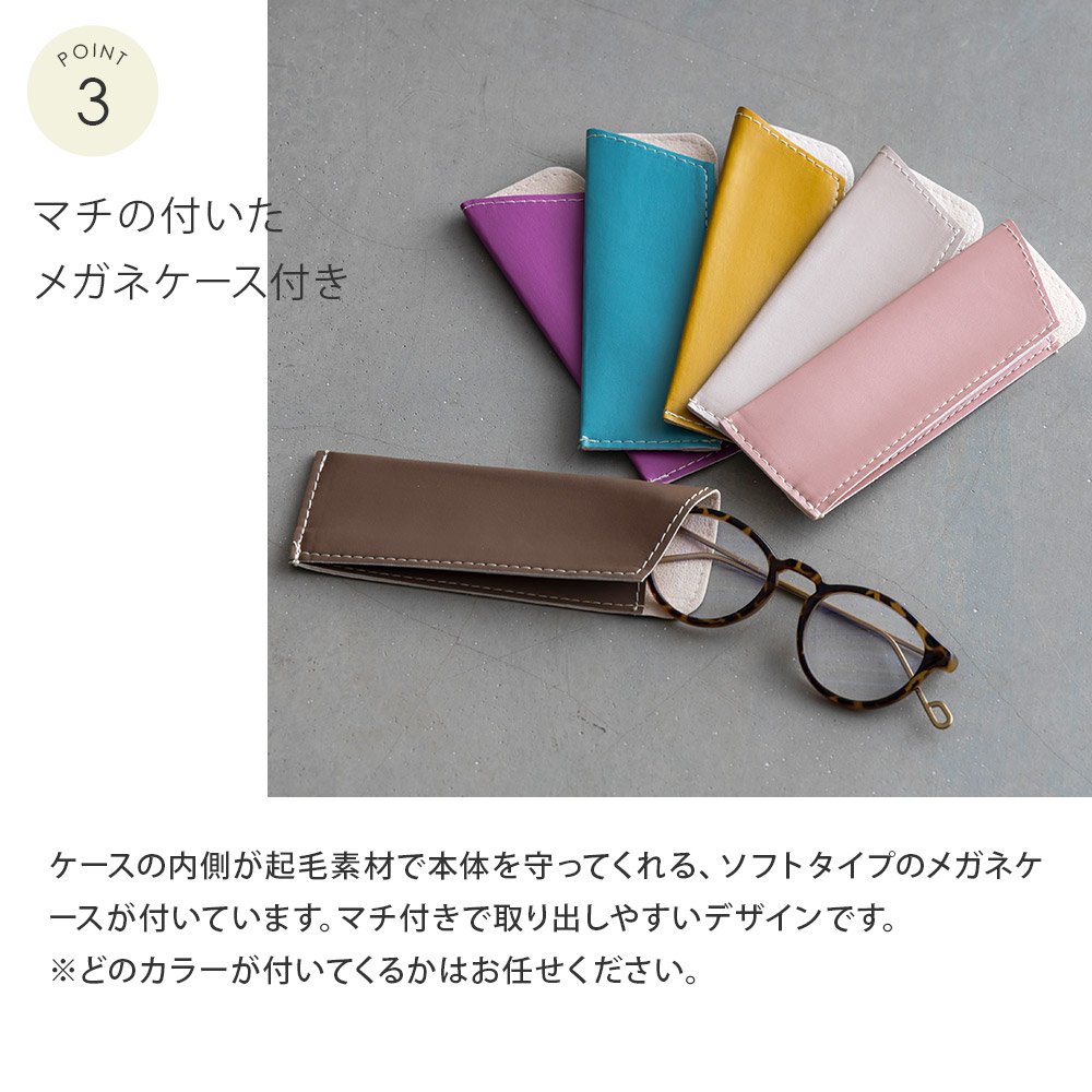 メガネ・老眼鏡 koby LIFEライフグラス 老眼鏡 +1.5度 LE-2001/COL1/54