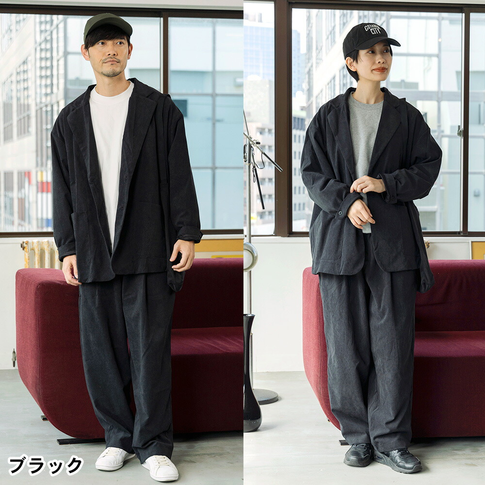 【THOUSAND MILE】ジャケット&ロングパンツセット　コーデュロイ新品 楽天市場】[THOUSAND MILE / サウザンドマイル] JACKET & LONG