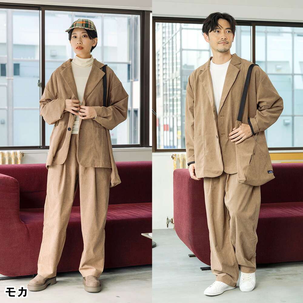 THOUSAND MILE（サウザンドマイル） ジャケット＆ロングパンツ