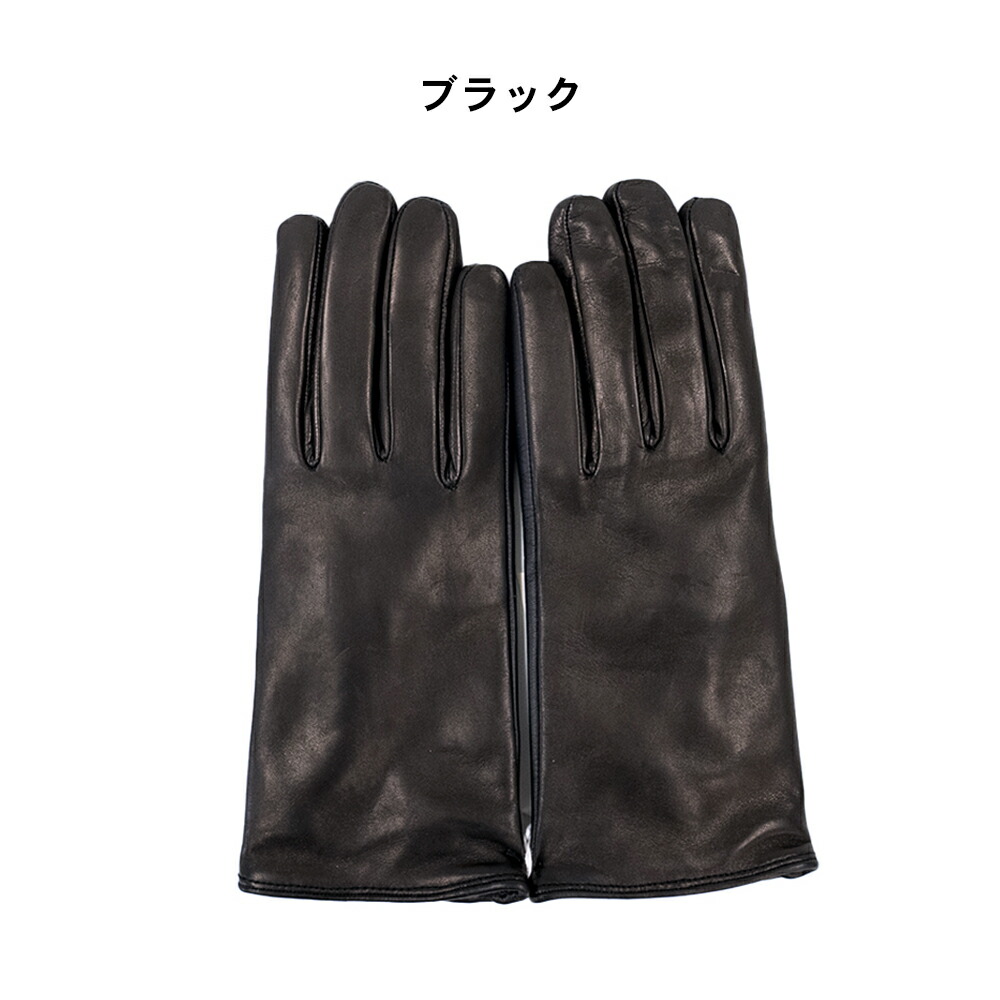 【新品未使用】FORINO バーニーズニューヨーク 手袋 グローブ gloves fratelli forino グローブス（GLOVES／ファッション）の