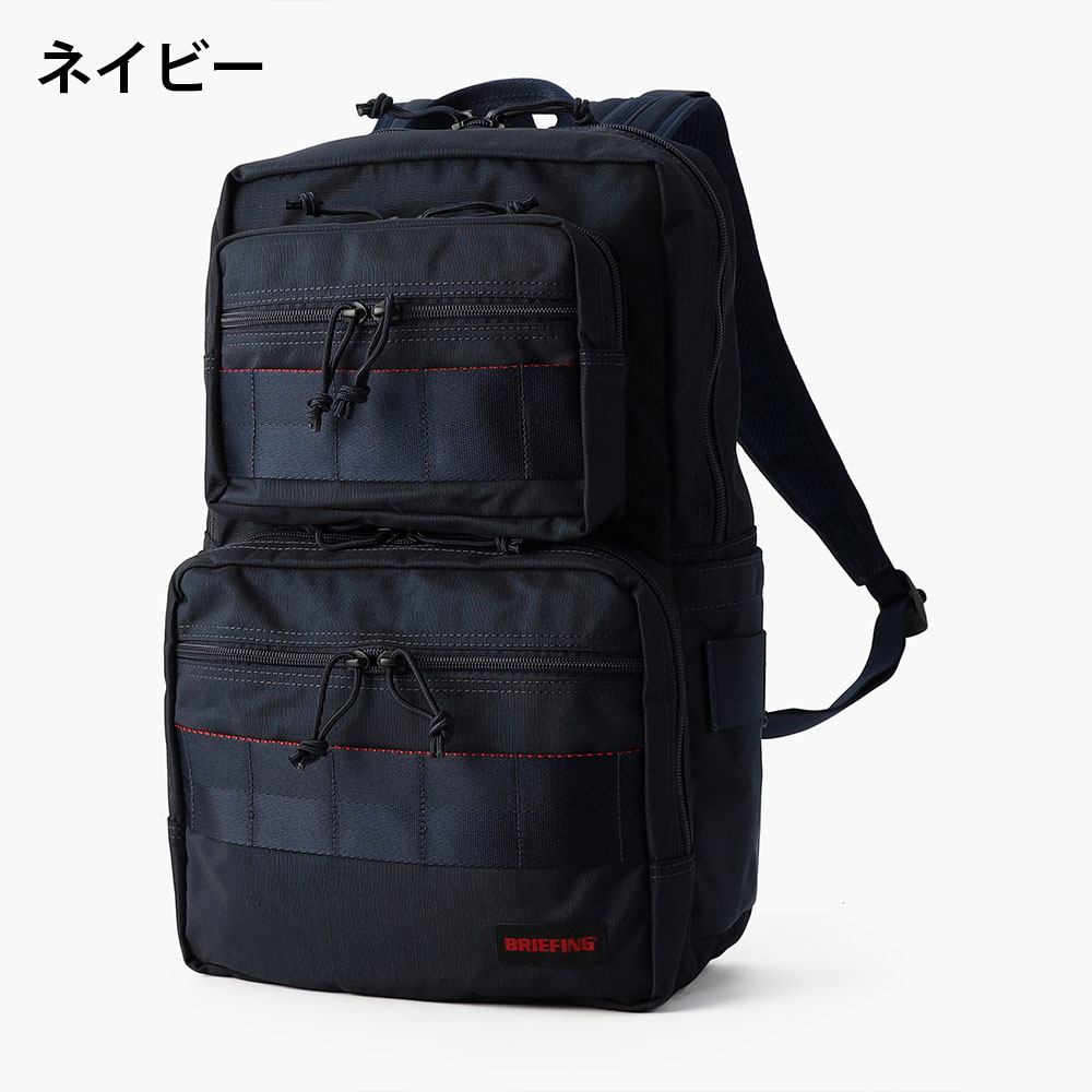BRIEFING（ブリーフィング） COMPACT PACK MW GEN II リュックサック