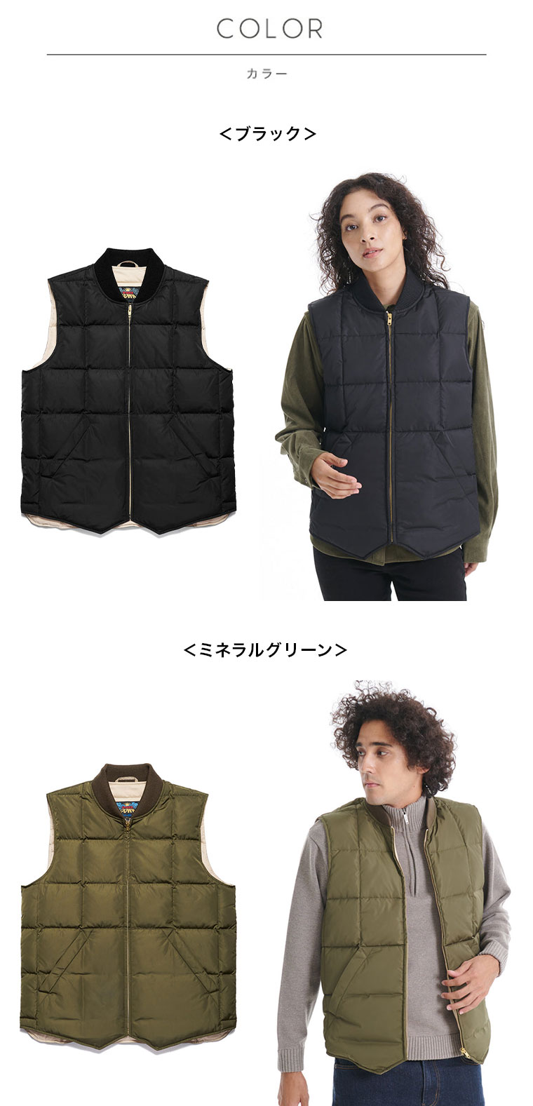 Eddie Bauer（エディーバウアー） カナディアン ベスト CANADIAN VEST