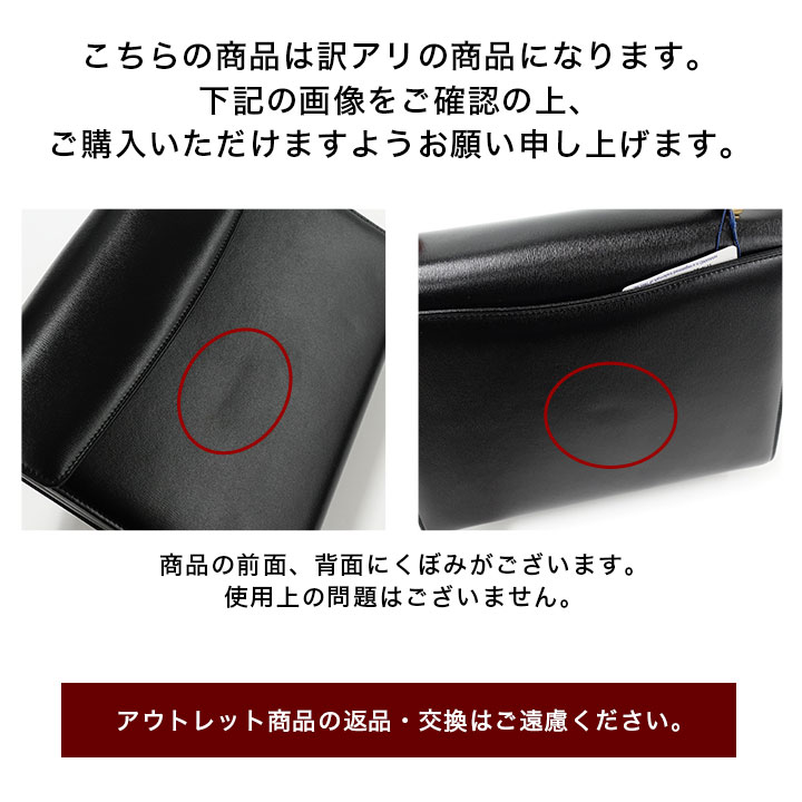 OUTLET HAMANO/ハマノ シンフォニア フォーマルバッグ ハンドバッグ 19