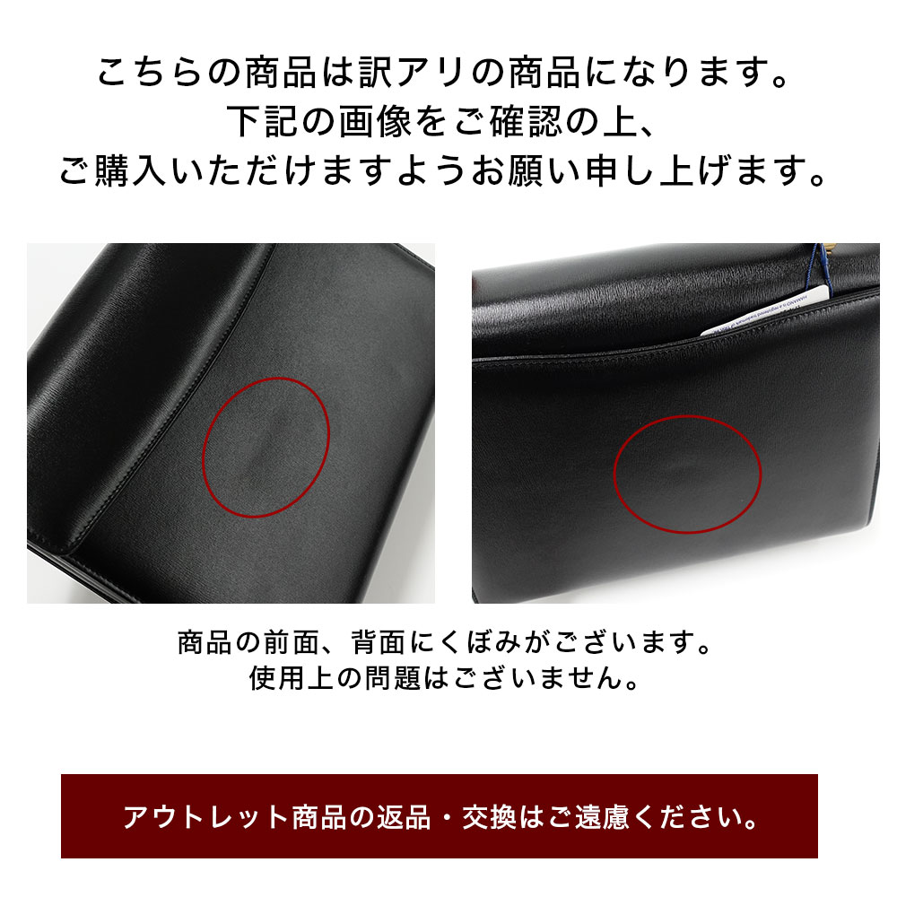 OUTLET HAMANO/ハマノ シンフォニア フォーマルバッグ ハンドバッグ 19