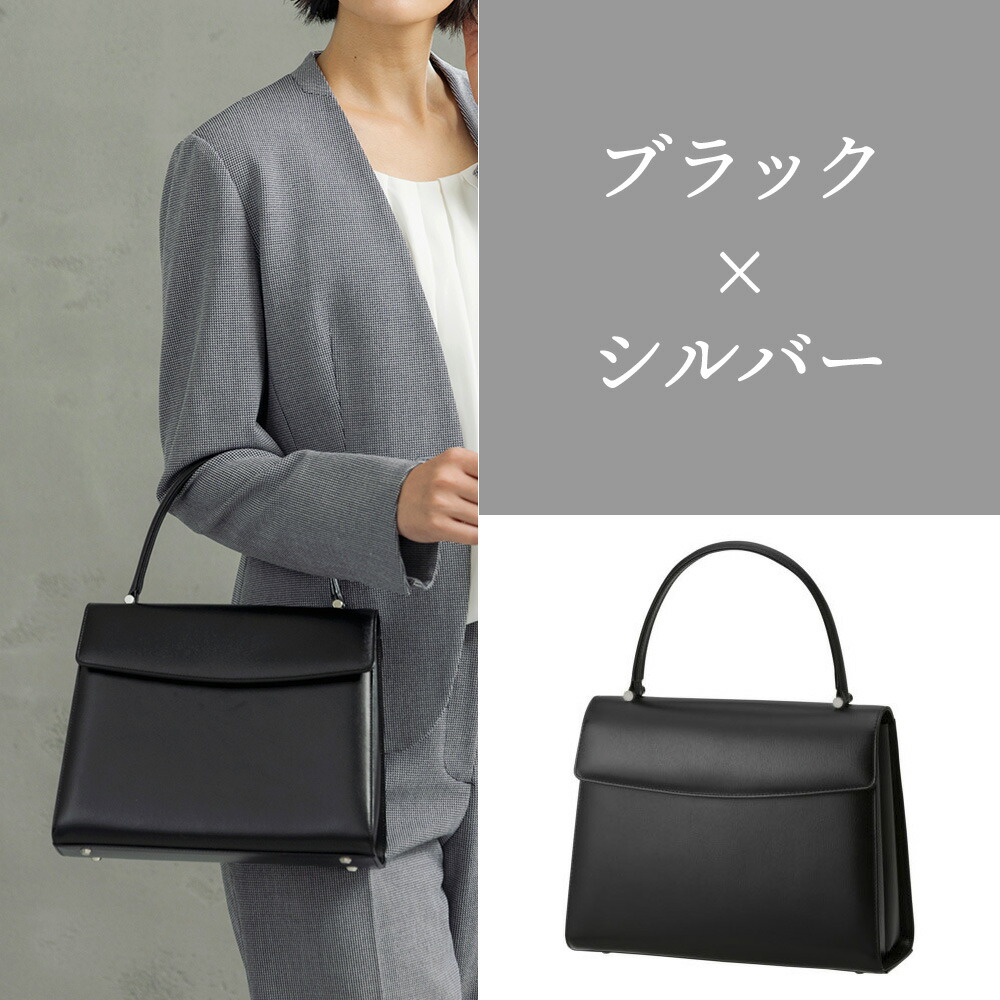 OUTLET HAMANO/ハマノ シンフォニア フォーマルバッグ