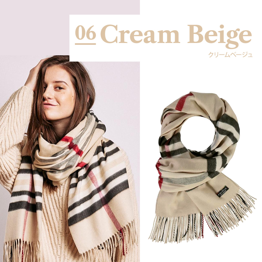 FRAAS（フラース） サステナストール カシミンク チェック フラース