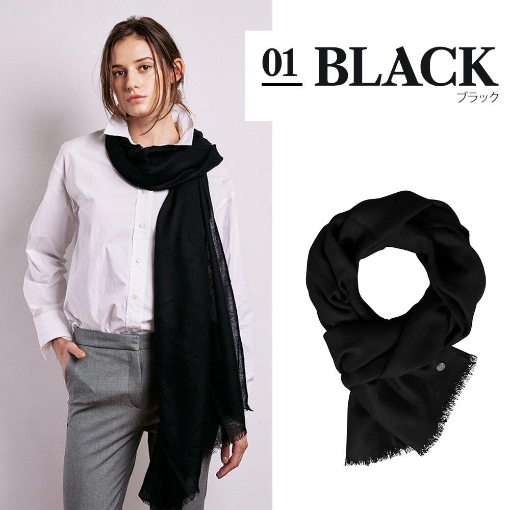 フラース FRAAS ウール ストール FRAAS（フラース） バージンウール ストール ライトウェイト ウール