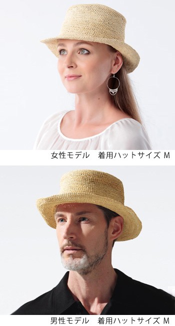 新品 Ecua-Andino 中折れ ハット ハンドメイド エクアアンディーノ 帽子 パナマハット HAT 天然素材 ブラックリボン  玉9815(麦わら帽子)｜売買されたオークション情報、Yahoo!オークション(旧ヤフオク!) の商品情報をアーカイブ公開 -  オークファン（aucfan.com）