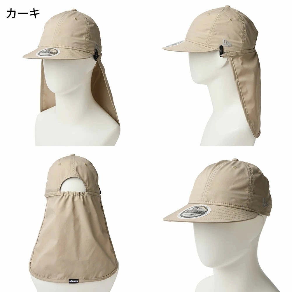 NEW ERA 9THIRTY サンシェード SOLOTEX x ECOPET ベーシック