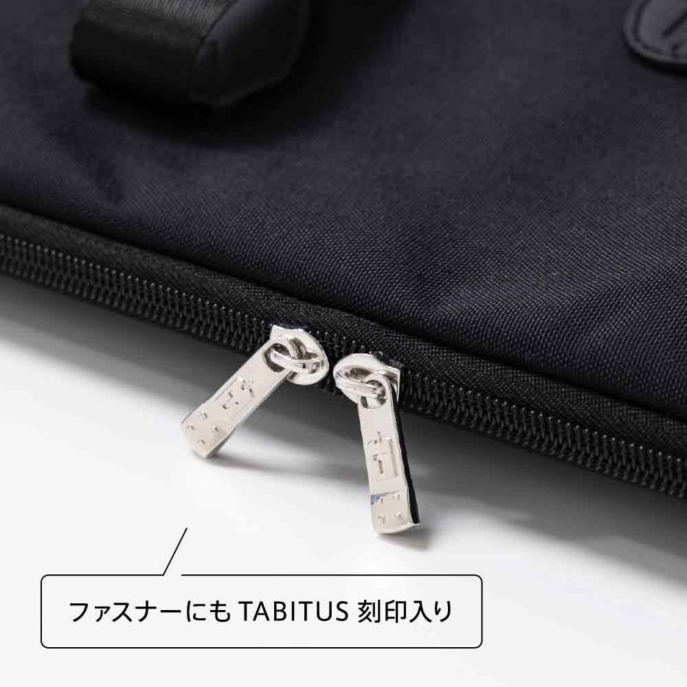 TABITUS（タビタス） ハンガーケース ビジネス ガーメント 出張 メンズ
