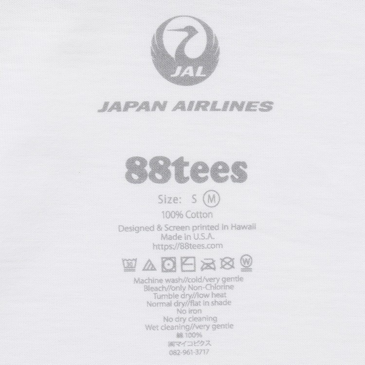 JAL国際線就航70周年 88TEES JALオリジナルTシャツユニセックス セール対象 |  | 08