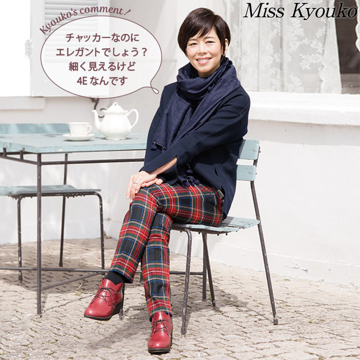 MissKyouko ミスキョウコ 4Eライト&コンフォート チャッカーブーツ 