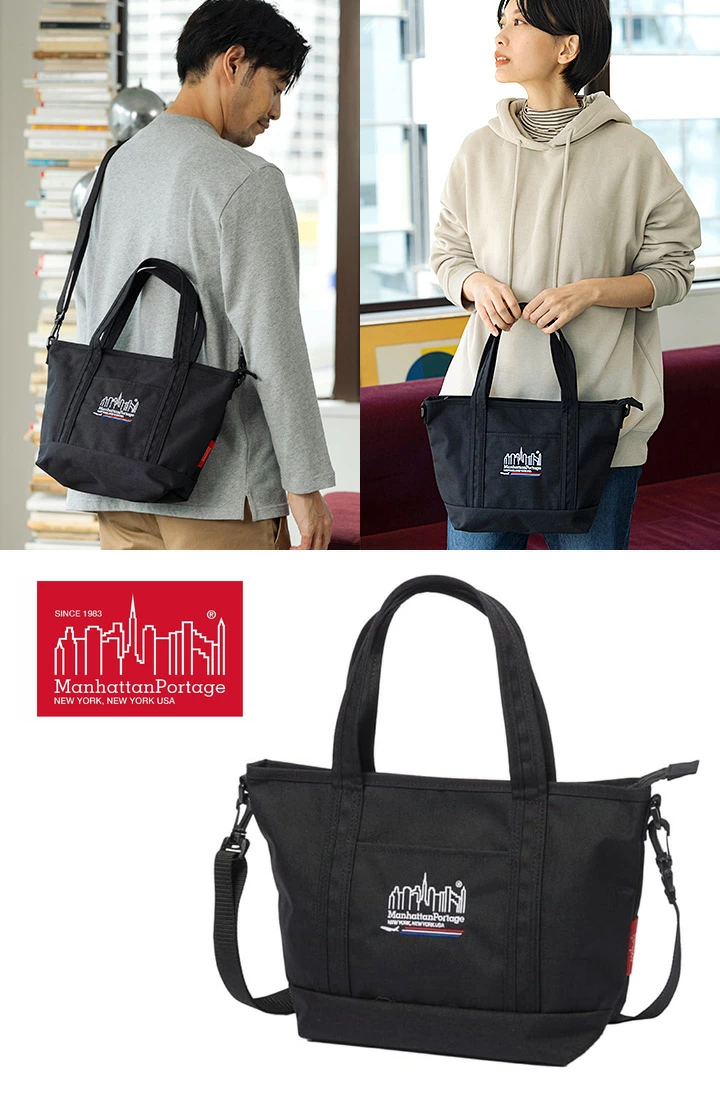 【美品】マンハッタンポーテージ　JALコラボ　トートバッグ Manhattan Portage [Manhattan Portage/マンハッタン ポーテージ
