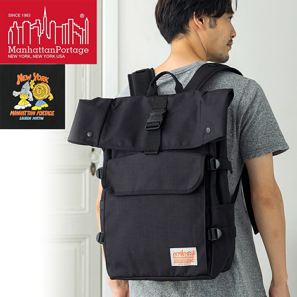 Manhattan Portage Portage/マンハッタン ポーテージ Silvercup