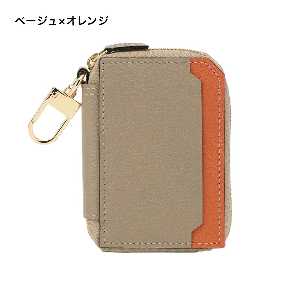 JALオリジナル] イタリア製 スマートWキーケース 鍵 カード入れ やぎ革