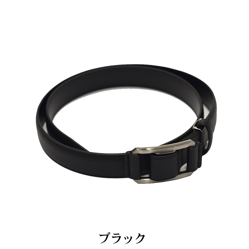 FLYING HORSE（フライングホース） 馬革 無段階調整 ベルト 本革 男性
