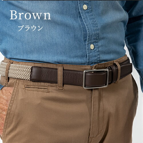 FLYING HORSE（フライングホース） 馬革 無段階調整 伸縮 ベルト