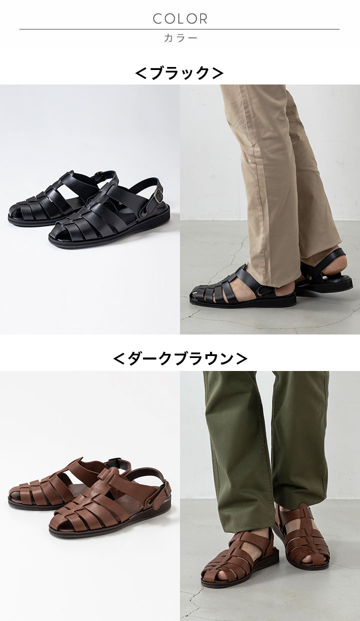 日本製 2WAY レザー グルカサンダル Snobbist スノビスト メンズ 靴