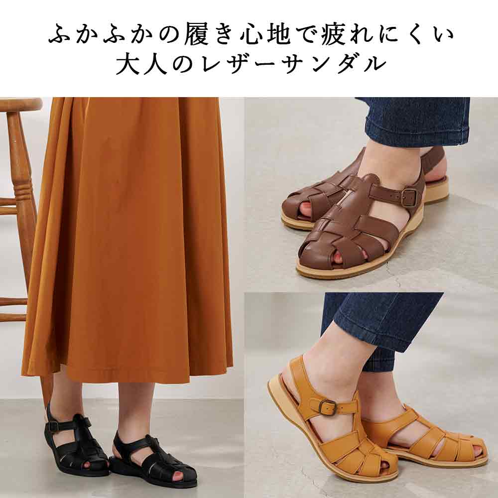 GLENCHECK（グレンチェック） 姫路レザー グルカサンダル ドライビング
