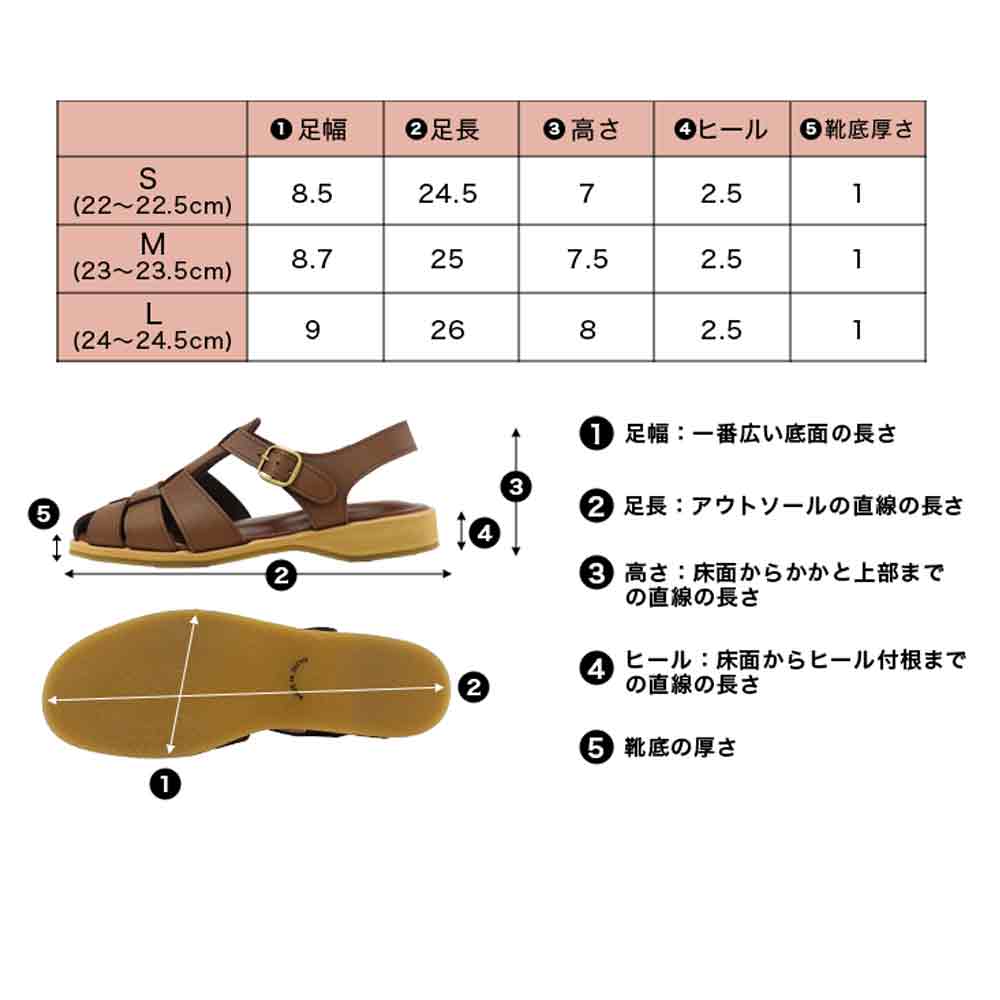 GLENCHECK（グレンチェック） 姫路レザー グルカサンダル ドライビング