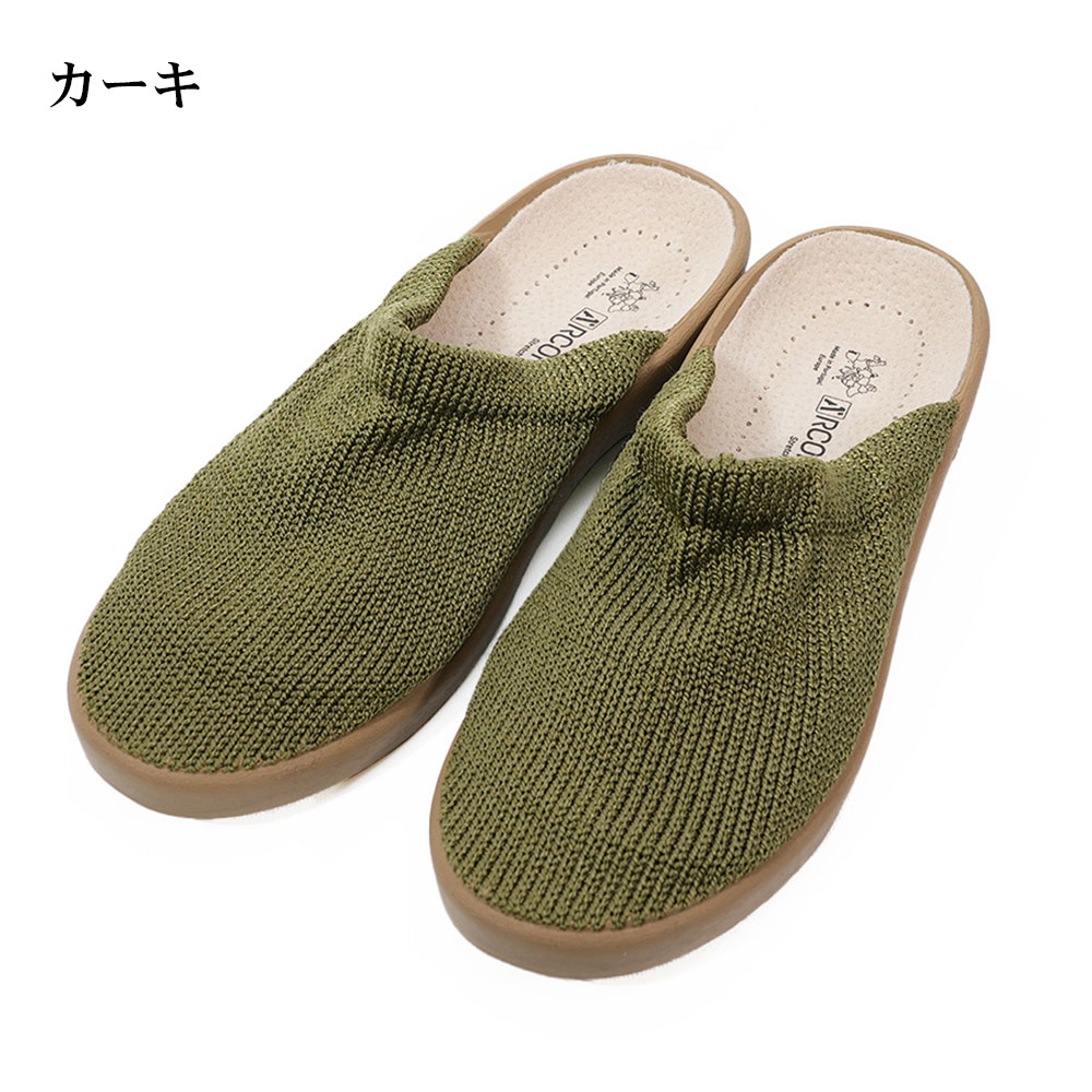 ARCOPEDICO（アルコペディコ） LIGHT ライト サンダル コンフォート