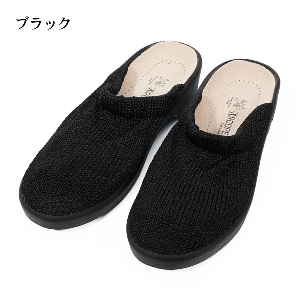 ARCOPEDICO（アルコペディコ） LIGHT ライト サンダル コンフォート