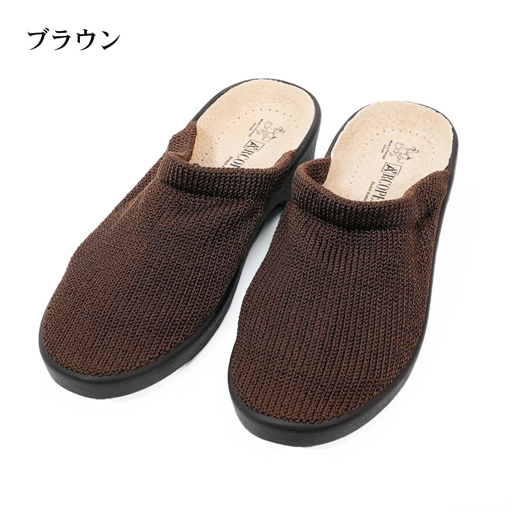 ARCOPEDICO（アルコペディコ） LIGHT ライト サンダル コンフォート