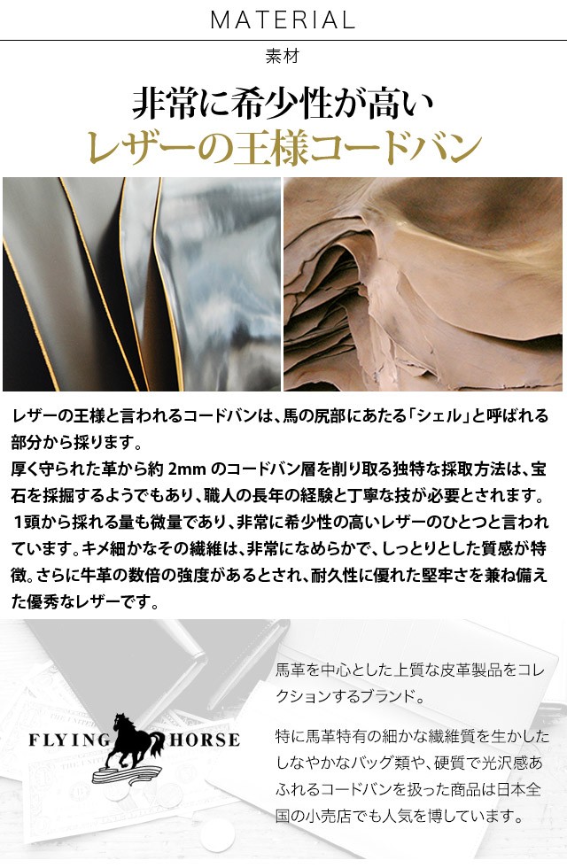 マテリアル