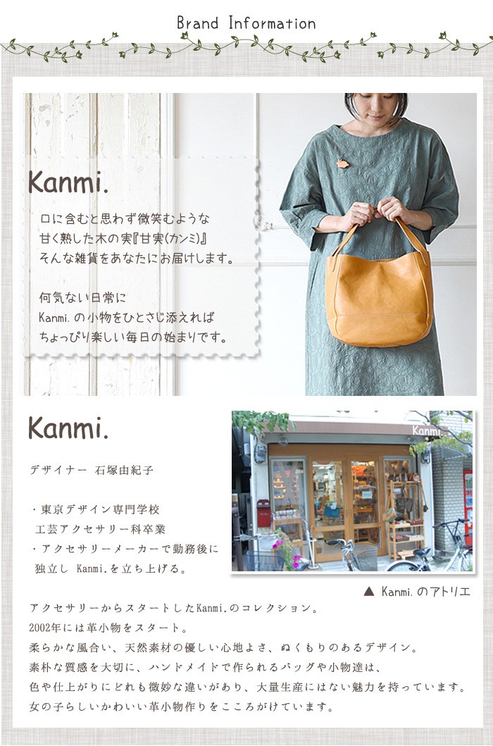 にチャーム Kanmi. 本革 / キャンディーシリーズ GLENCHECK - 通販 - PayPayモール キャンディがま口 ロングウォレット 長財布 / 日本製 / じレザーを