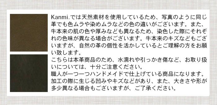 にチャーム Kanmi. 本革 / キャンディーシリーズ GLENCHECK - 通販 - PayPayモール キャンディがま口 ロングウォレット 長財布 / 日本製 / じレザーを
