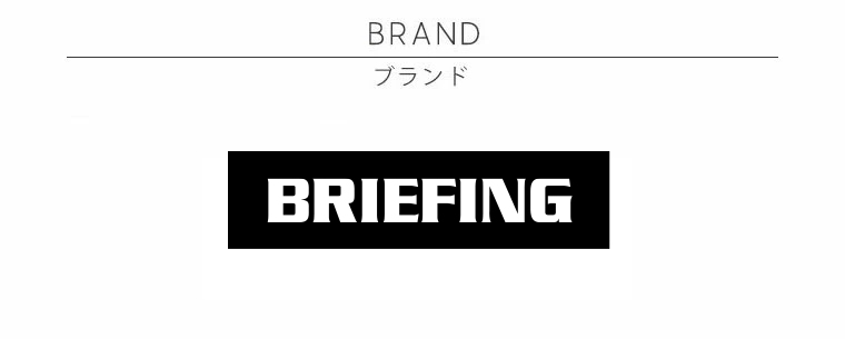 【新品未開封】BRIEFING ブリーフィング JALオリジナル NEO SL 楽天市場】[JALオリジナル] BRIEFING/ブリーフィング NEO SL