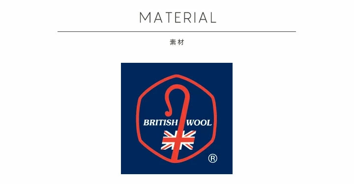 英国製 メンズ リブ編み ベスト ウール ブリティッシュウール ニット