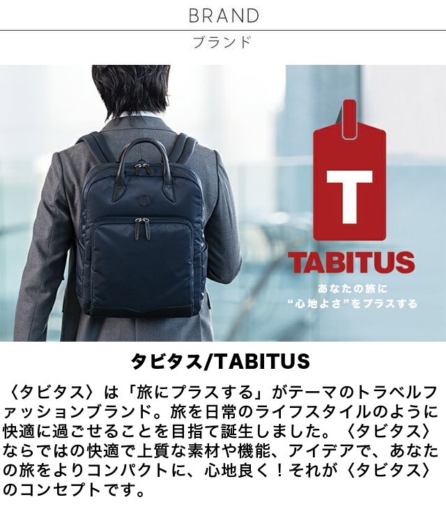 ビジネス バブーシュ かかとが踏める 本革 ビジネスシューズ シューズ オフィス 出張 TABITUS タビタス ポイントアップ対象 セール対象 :  60000183 : GLENCHECK - 通販 - Yahoo!ショッピング