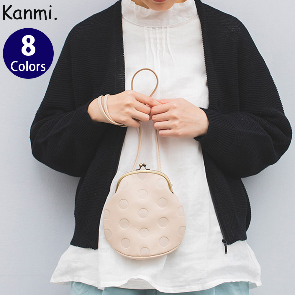 Kanmi. カンミ キャンディ スマートポシェット B23-81 ドット 水玉