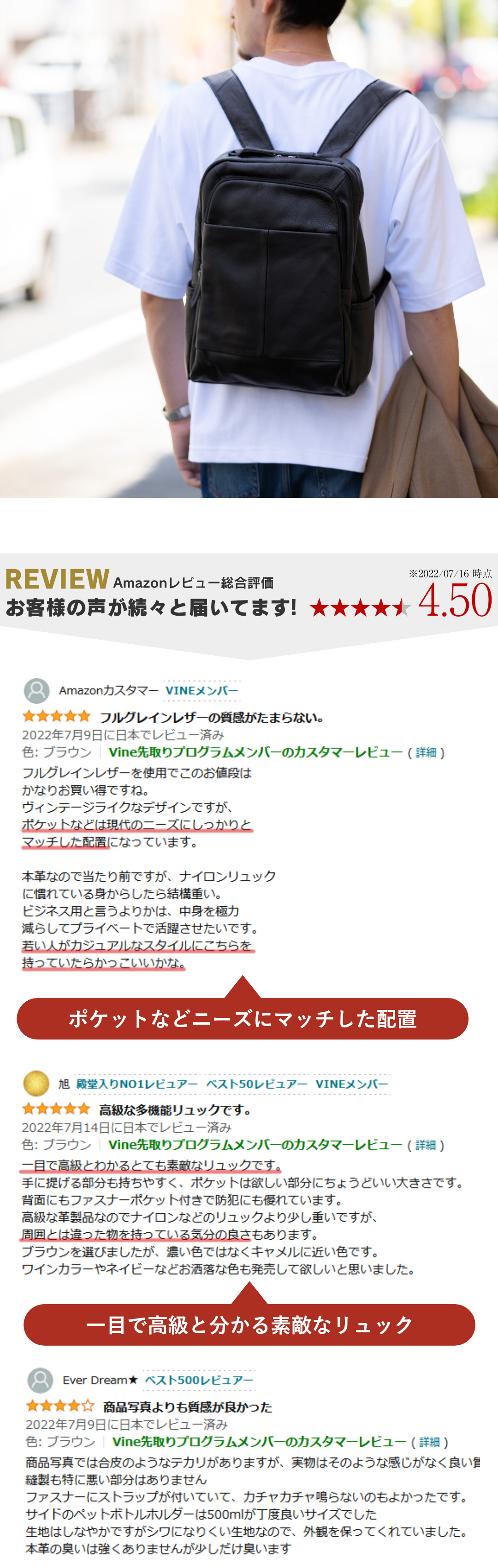 リュック メンズ 本革 牛革 レザー ビジネスリュック バックパック