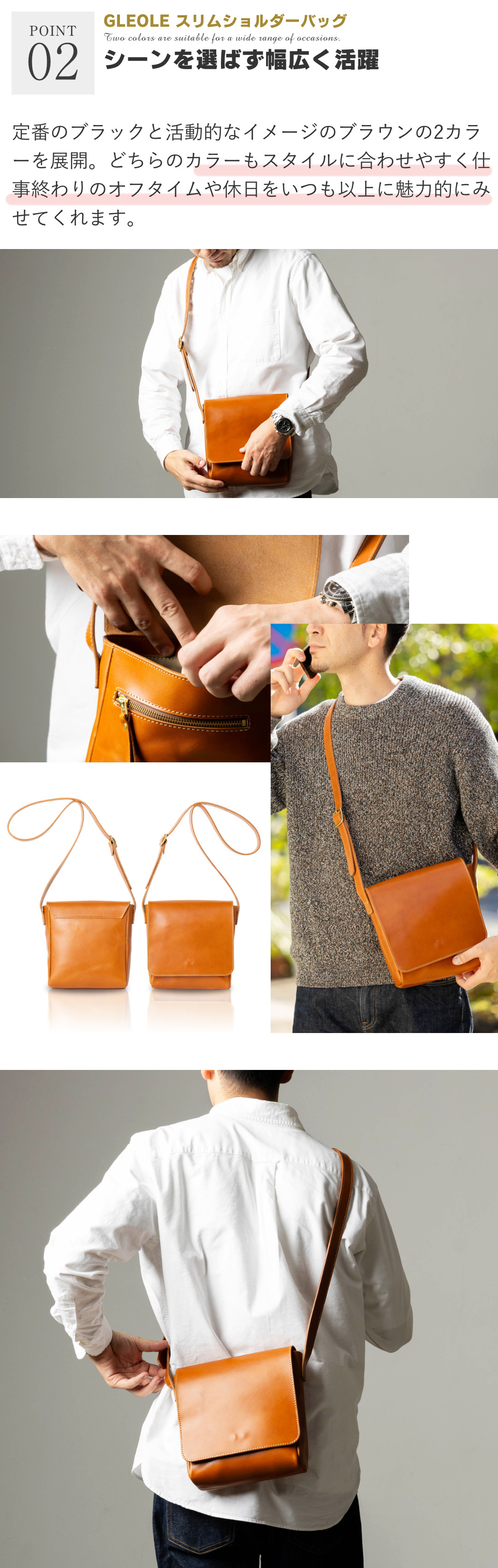 Amazon | [グレオール] 栃木レザー ショルダーバッグ 本革 日本